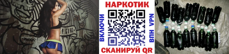 Купить Новоузенск COCAIN Гашиш A PVP Каннабис