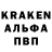 Кетамин VHQ Vitaly Good