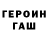МЕТАДОН VHQ Daniel McCarten