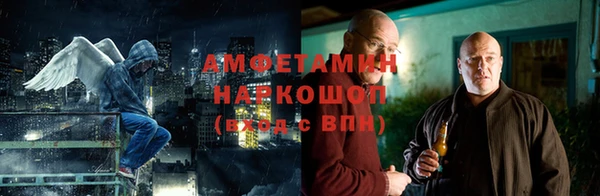 mdma Великий Новгород