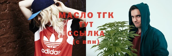 кокс Магас