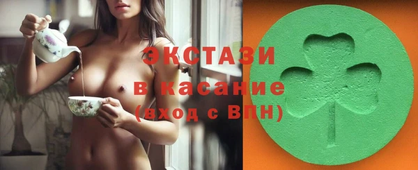 гашик Майский