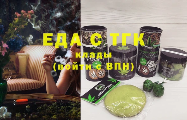 COCAINE Магадан