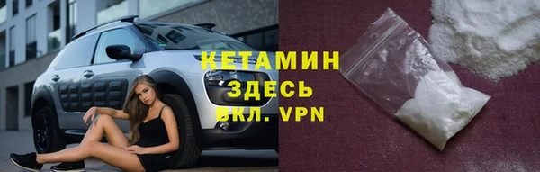 гашик Майский