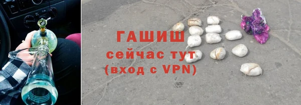 ALPHA PVP Липки