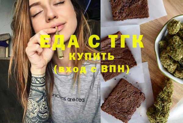 кокс Магас