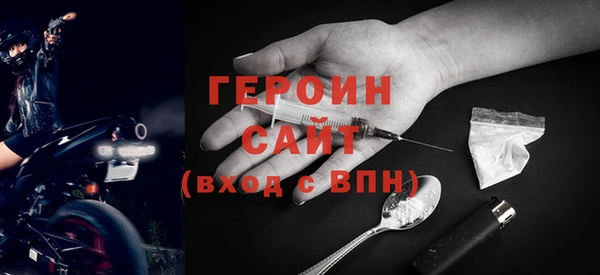 гашик Майский