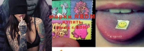 jwh Лихославль