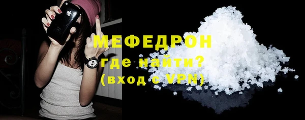 кокс Магас