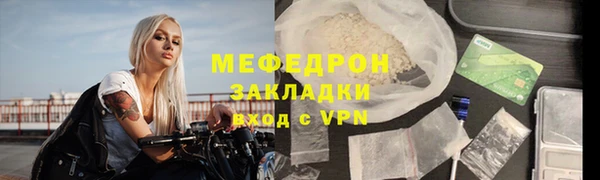 COCAINE Магадан