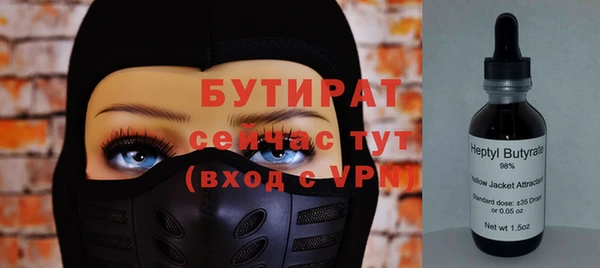 кокс Магас