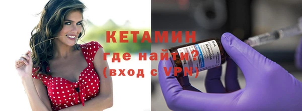гашик Майский