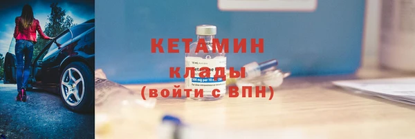 гашик Майский