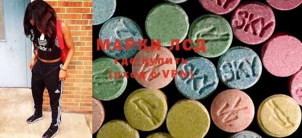 COCAINE Магадан