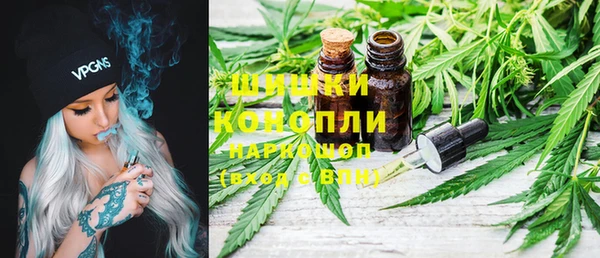 COCAINE Магадан