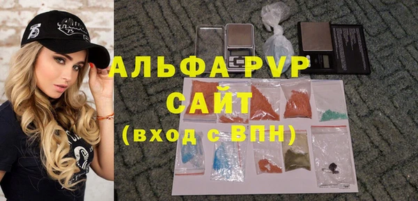 кокс Магас