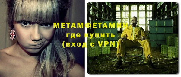 COCAINE Магадан
