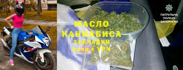 кокс Магас