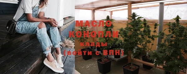 кокс Магас
