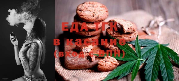 кокс Магас