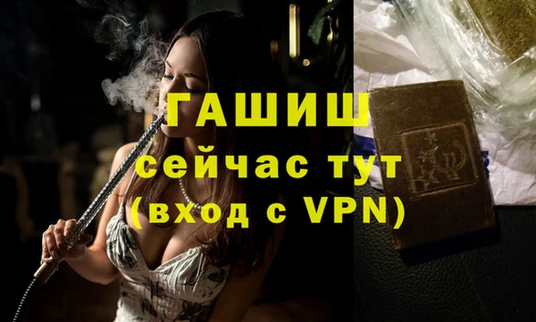 кокс Магас
