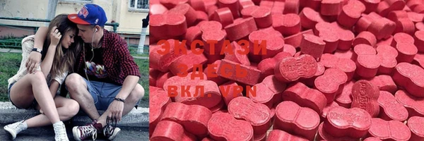 COCAINE Магадан