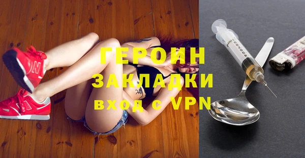 COCAINE Магадан