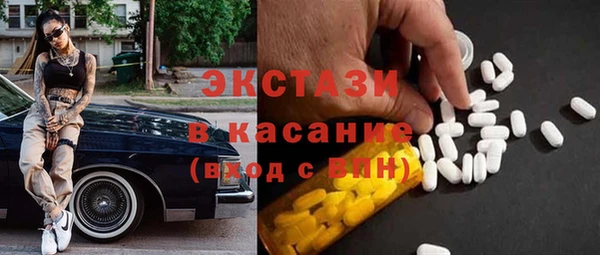 кокс Магас