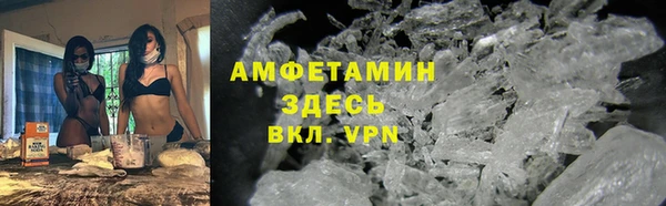 COCAINE Магадан