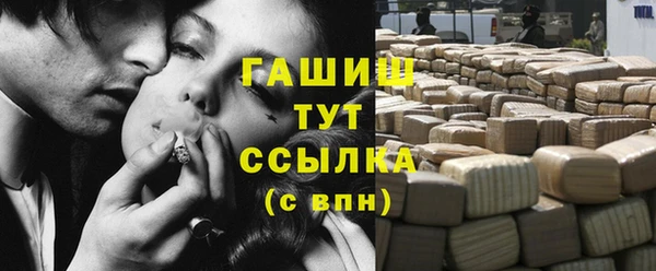 кокс Магас