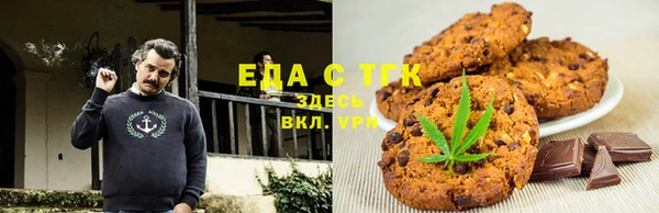 кокс Магас